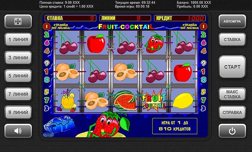 Inside an online casino